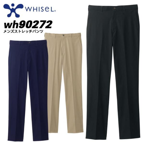 pc zCZ wh90272 Xgb` Y jp Y{ wp[EFA  whisel d