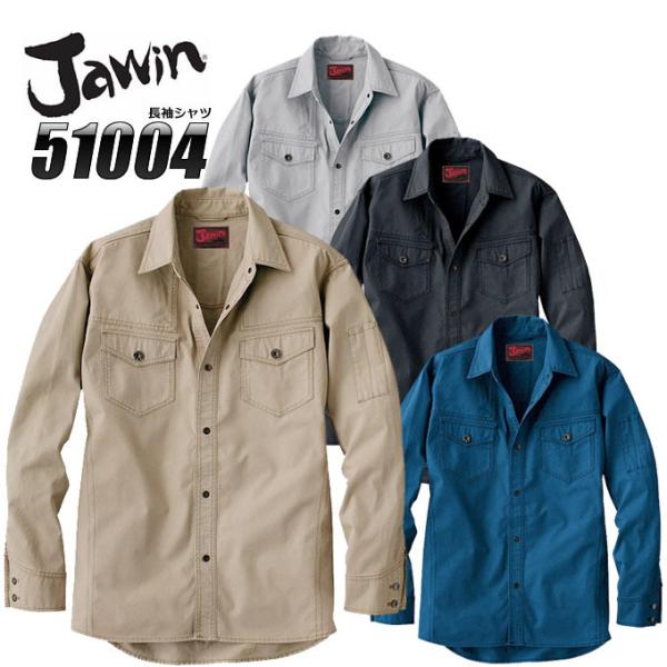 WEB JAWIN H~ Vc ƕ ƒ jtH[ d Vc 51000V[Y 51004