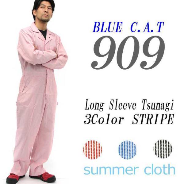 ėpȂ ciM 909 fB[XTCY S SSΉ H ԉpB ƕ jtH[ _X