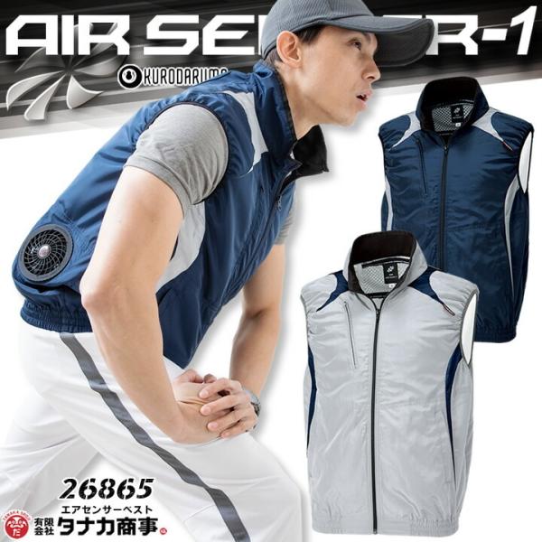 GA[ZT[ 󒲍ƕ t@Ή xXg ̂ N_} 26865 jp dt@Ήƕ 