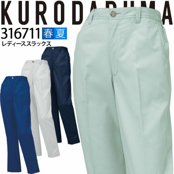 fB[XXbNX N_} 316711 pc Y{ p Xgb` z d y ʋC t ƕ ƒ 4L5L