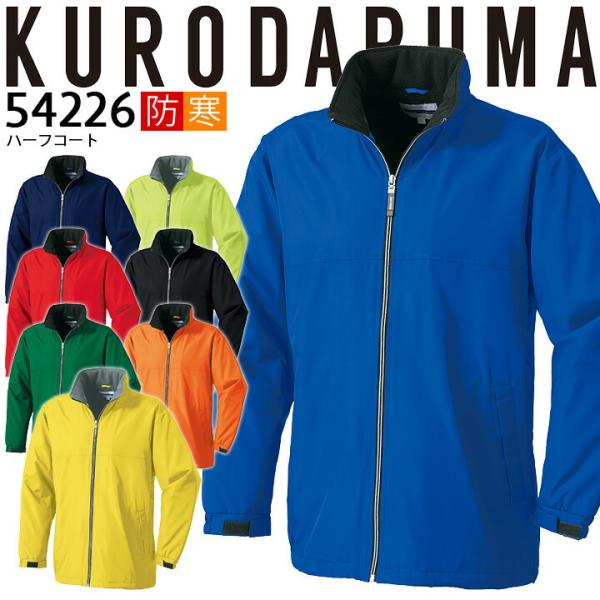 y h n[tR[g Cxgu] jtH[ 54226 N_} WPbg Wp[ H~ [t[h t[X Y h ƒ ƕ