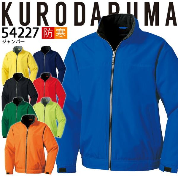 y Wp[ Cxgu] jtH[ 54227 N_} WPbg Wo[ u] H~ [t[h t[X Y h ƒ ƕ