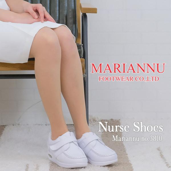 i[XV[Y }Ak a@Ζ僁[J[ i[XT_ i[X GXe t  ɂ ₷ 傫TCY { MARIANNU 3810