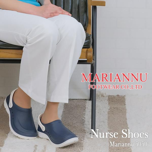 i[XV[Y }Ak no.5050 ɂ 2WAY a@Ζ僁[J[ GXe  t   傫TCY MARIANNU  T_ 5L