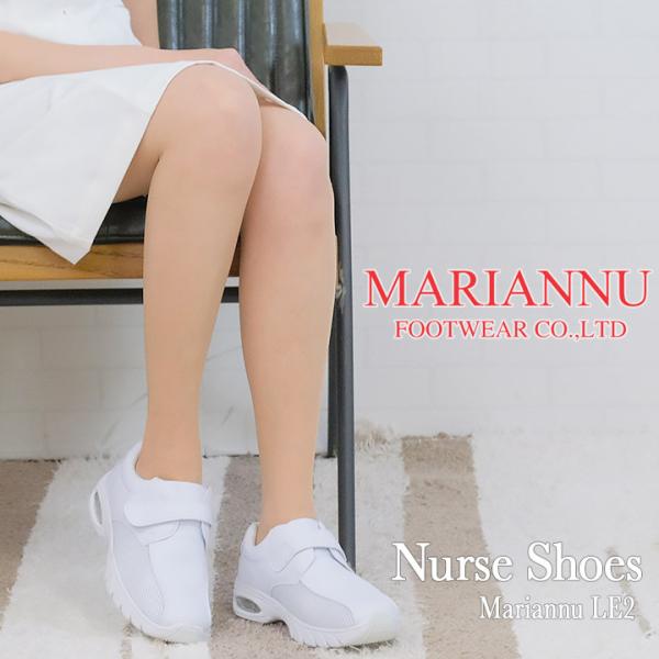 i[XV[Y }Ak a@Ζ僁[J[ i[XT_ i[X GXe t  ɂ ₷T_ 傫TCY { MARIANNU el2