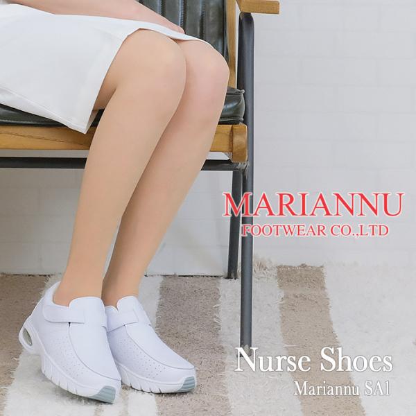 i[XV[Y }Ak a@Ζ僁[J[ i[XT_ i[X GXe t  ɂ ₷ 傫TCY { MARIANNU sa1