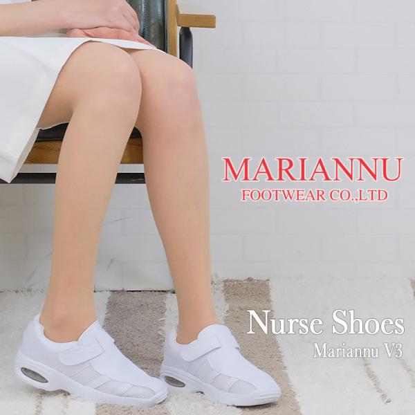 i[XV[Y }Ak a@Ζ僁[J[ i[XT_ i[X GXe t  ɂ ₷T_ 傫TCY { MARIANNU v3