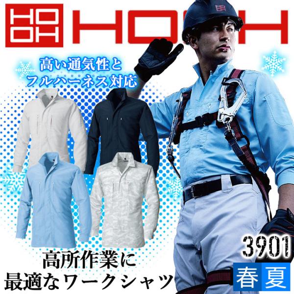 ݃Vc Vc t tn[lXΉ f [NVc ʋC Pc 핞 HOOH 3901 ƒ ƕ 4L-5L