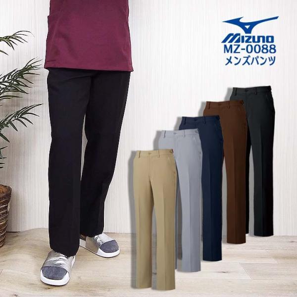 ~Ym EGXgAWX^[t ҉}`t pc jp MZ-0088 Y Xgb` jtH[ ×p  XbNX MIZUNO