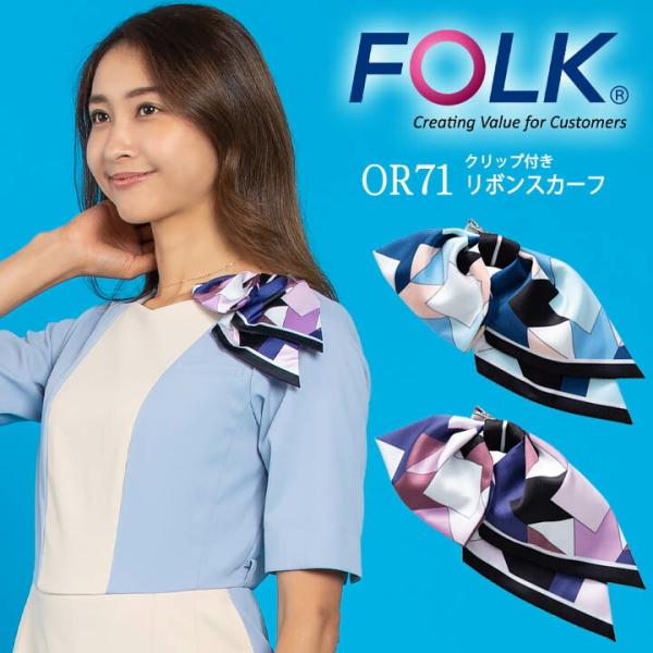 XJ[t XJ[t{ {^C or71 ^b`^C  T[rX  Xg ze ItBX fB[X jtH[ ANZT[ FOLK