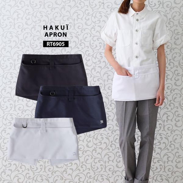 V[gGv RT6905 HAKUI ZujtH[ Y fB[X ^Cv Xgb` JtF HX ~[  Xg jtH[