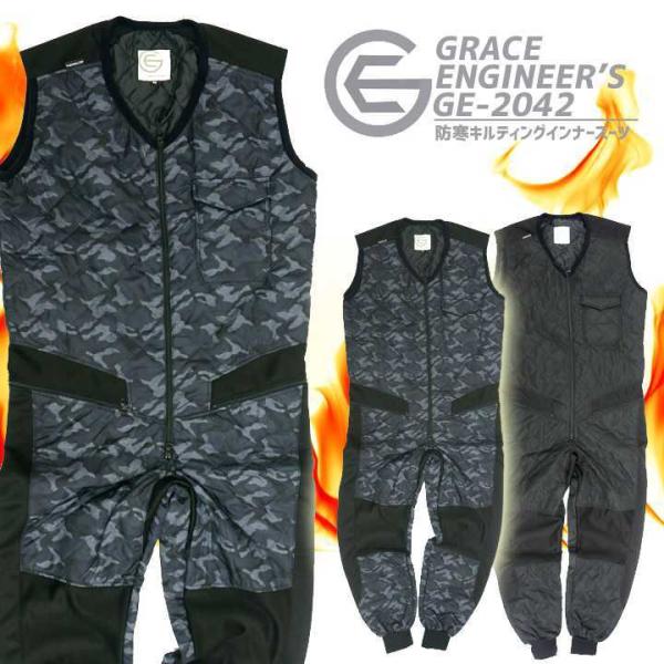 hLeBOCi[X[c O[XGWjA[Y GE-2042  Ci[Ȃ h h