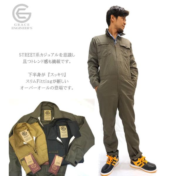 O[XGWjA[Y GE-517 Ȃ tďHf GXP[v_Ng ƕ I[o[I[ ƒ