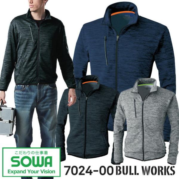 h hu] SOWA 7024-00 h Xgb`   nt[X Ka ƕ ƒ 4L-6L