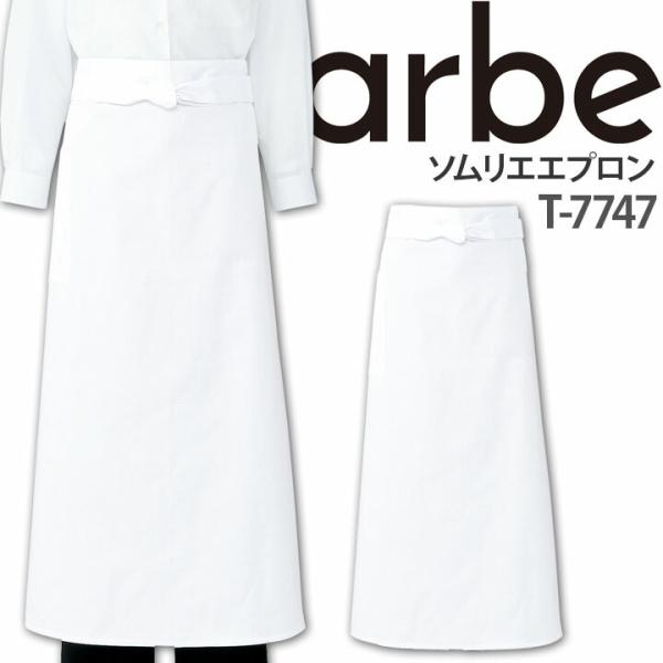 \GGv T-7747 ~[ Xg ze fB[X Y p jp `gZ arbe Ax 