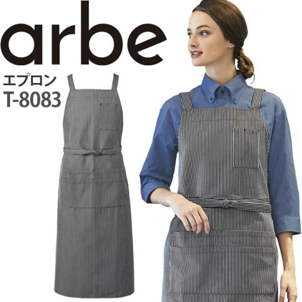 Gv T-8083 ĕt qbR[ ~[ Xg JtF fB[X Y p jp `gZ arbe Ax 