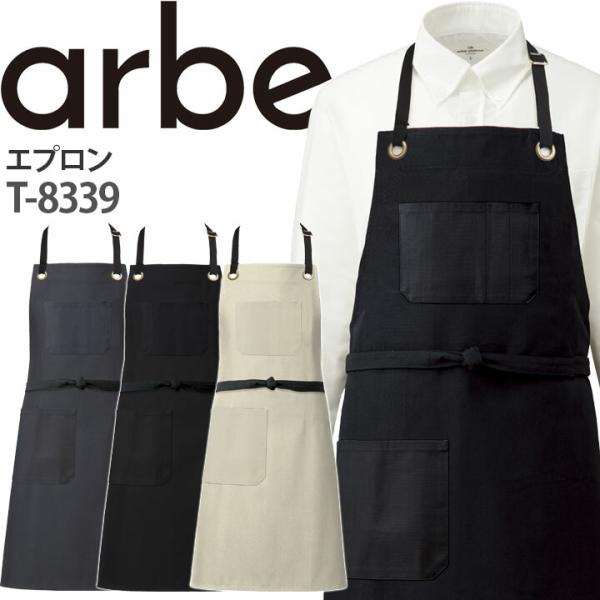 Gv T-8339 |^Cv ~[ Xg JtF fB[X Y p jp `gZ arbe Ax 