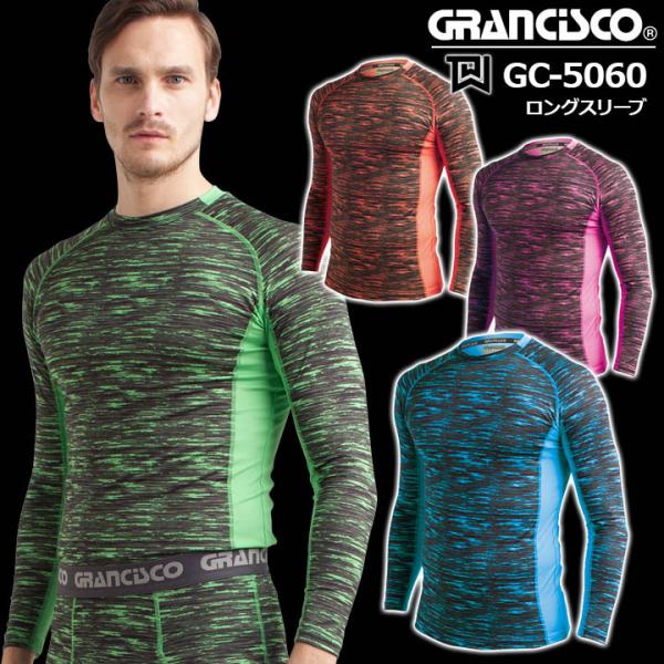 Ci[ GC-5060 OVXR Ci[EFA ڐG⊴ z Xgb` GRANCISCO ^J ƕ RvbV  