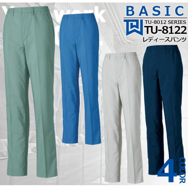 fB[Xpc TU-8122 ^J TU-8012V[Y jtH[ Xgb` ѓdh~ t p ƕ ƒ