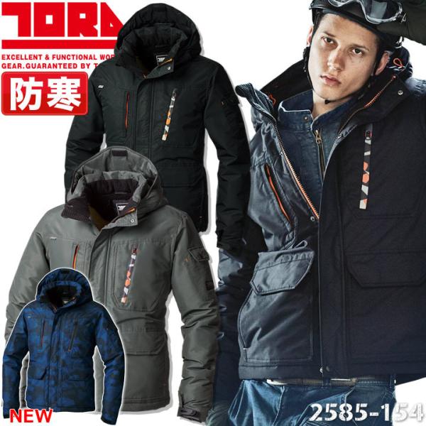 Ј hWPbg 2585-154 ~^[ h  u] Wp[ ƕ ƒ h h