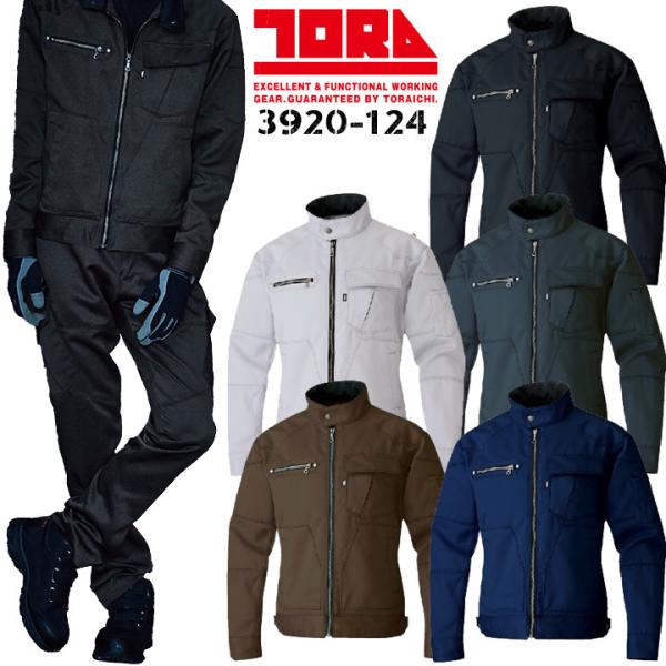 Ј u] ~jw{ y C[W[PA WbvAbv  3920V[Y 3920-124 ƕ ƒ WPbg