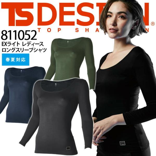 Ci[Vc Xgb` fB[X 811052 TSfUC X|[c y Xgb` KT|[g z UVJbg L ƕ a