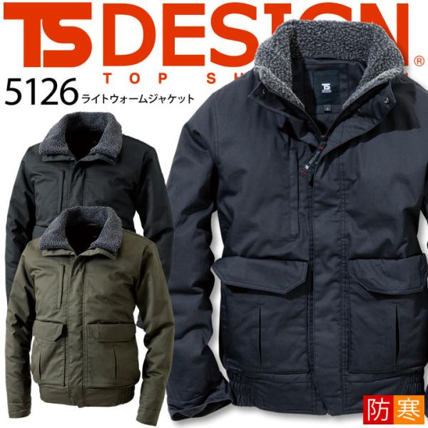 hWPbg TSfUC 5126 CgEH[WPbg h ƕ ƒ u] Wp[  ۉ h a TS-DESIGN