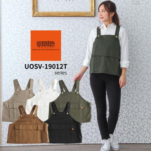 WEIRDGv jo[TI[o[I[ UOSV-19012T jp Y fB[X K[fjO HX JtF ԉ  