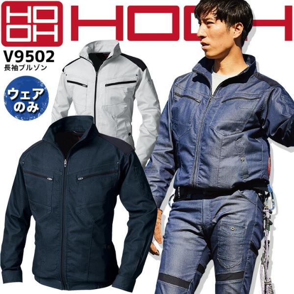 󒲍ƕ fj Xgb` WPbg v9502 ̂ Pc 핞 6L-8L dt@Ή