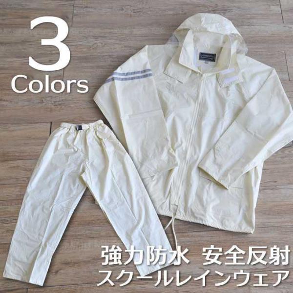 XN[CX[c JH S ʋ ʊw w 5500 CR[g CEFA ㉺Zbg J Jbp