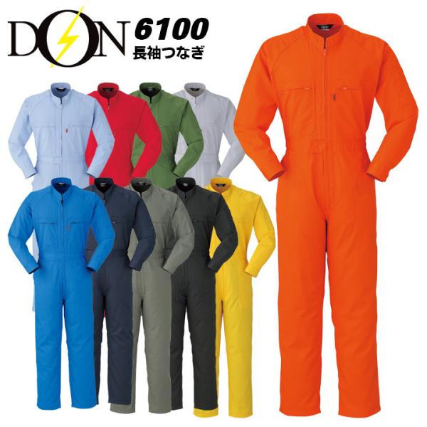 Ȃ ƒ }^J DON 6100 Y fB[X  ѓdh~ {f ciM jp `[ Cxgp ƕ I[V[Y