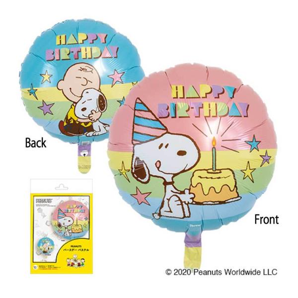 アイブレックス フィルムバルーン PEANUTSバースデーパステル 宝興産