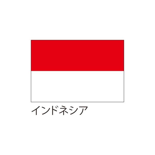 hattoribana_flag0028