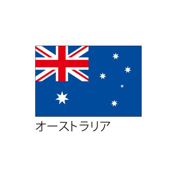 hattoribana_flag0046