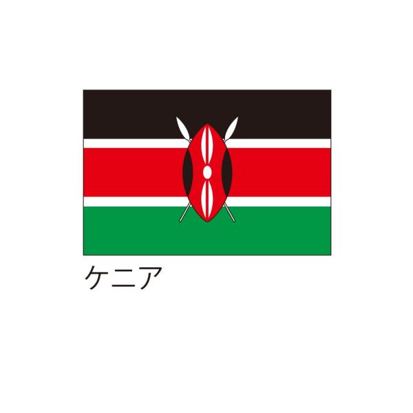 hattoribana_flag0073