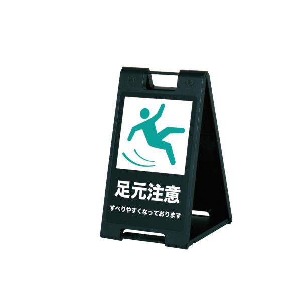 hattoribana_sp-607