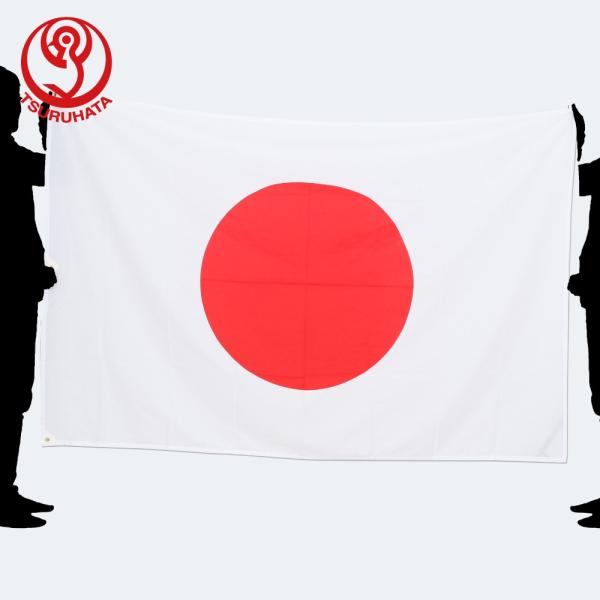 日本国旗 日の丸 140x210cm 天竺（綿１００％） :TBNFL006:服部株式会社 通販 