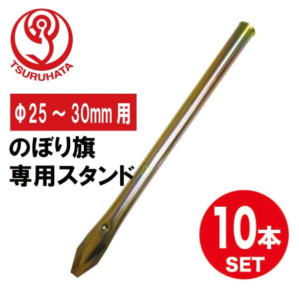 hattoribana_tbstd033