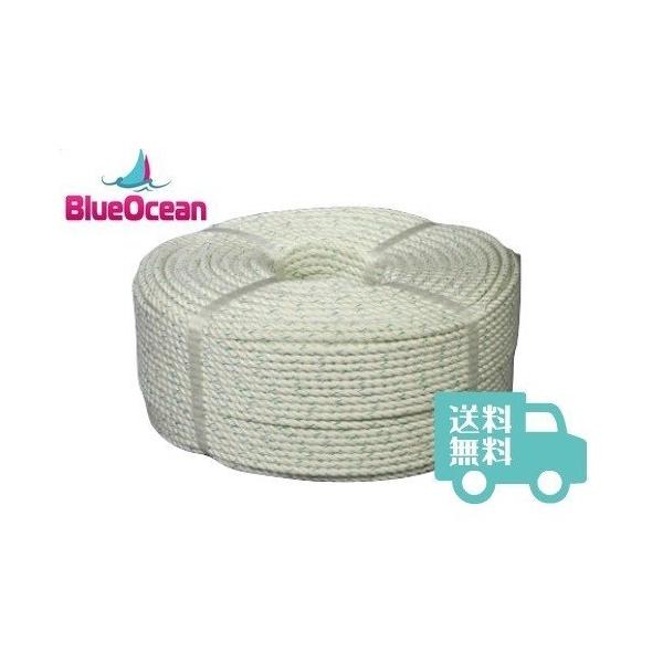 hattorimarine_26-100rope hattorimarine_26-100rope