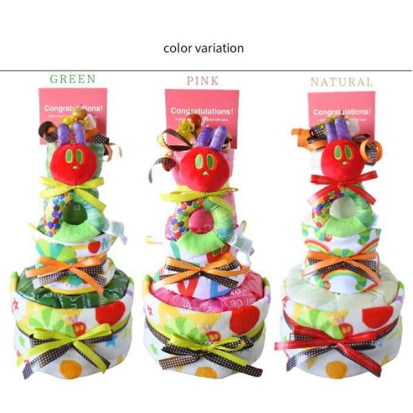 おむつケーキ はらぺこあおむし グッズ ３段 おもちゃ 出産祝い 赤ちゃん 出産 ギフト プレゼント 男の子 女の子 オムツケーキ 送料無料 Buyee Buyee 日本の通販商品 オークションの代理入札 代理購入