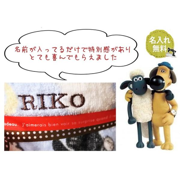 おむつケーキ 出産祝い ひつじのショーン 男の子 女の子 タオル 名入れ Buyee Buyee Japanese Proxy Service Buy From Japan Bot Online