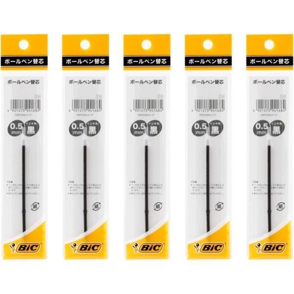 ビック(Bic) ボールペン クリックゴールド 0.5 油性 黒 なめらか 替芯 5本セット CLG05-RF5
