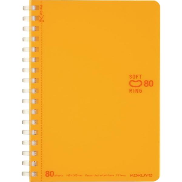 コクヨ ノート ソフトリング ドット入りB罫 A6 80枚 オレンジ ス-SV358BT-YR (1冊)