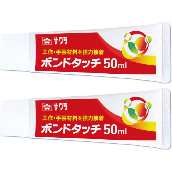 他サイト： サクラクレパス 多用途接着剤 ボンドタッチ 50ml BT50ML(2) 2個入りの商品画像
