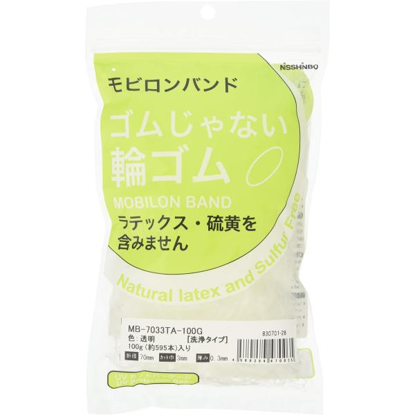 [Release date: January 15, 2025]●サイズ: 70×3mm●色: 透明●HATUKI●色:透明●切幅(mm):3●折径(mm):70●使用温度範囲:-20~80℃●食品衛生法、欧州RoHS指令適合品●洗浄タイプ...