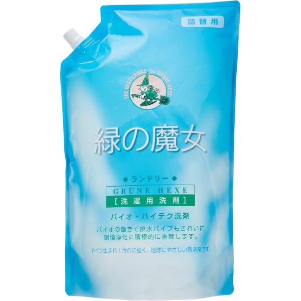 【大容量】 緑の魔女 ランドリー(洗濯用洗剤) つめかえ 2L パウチキャップ付き 単品