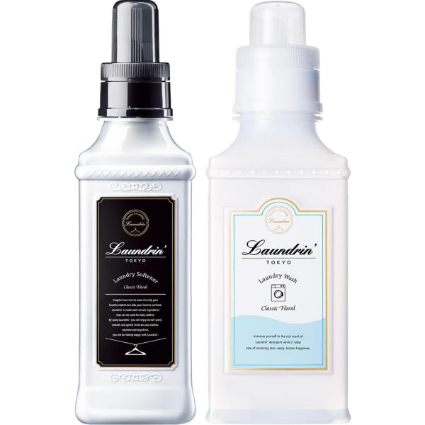 【セット買い】ランドリン 柔軟剤 クラシックフローラル 600ml+ 洗濯洗剤 410g 洗剤+柔軟剤