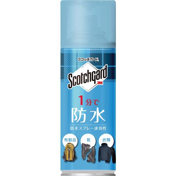 他サイト： 3M 防水スプレー 靴 スニーカー 衣類 革 速効性 1分で撥水 300ml スコッチガード SG-S300 b.速効性 大サイズ(300~350ml)の商品画像