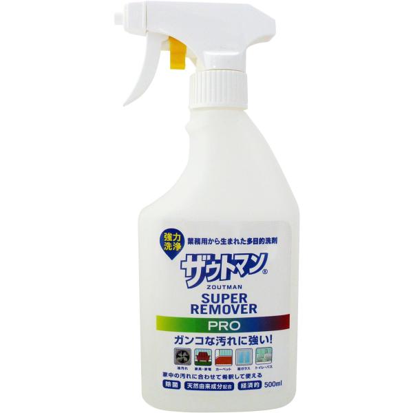 アイン ザウトマン・スーパーリムーバーPRO500ml 90×60×225mm
